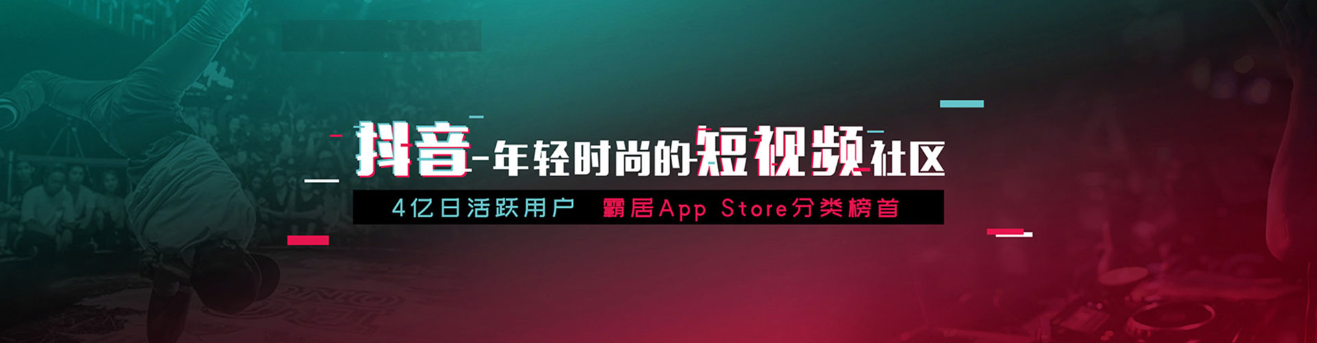 和平百度如何推广
